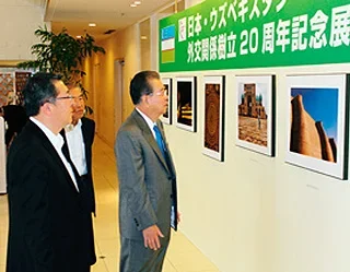 Fund Forum holds events in Japan