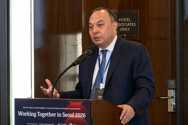 Eldor Aripov Highlights Central Asia’s Regional Cooperation in Seoul
