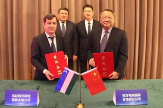 «Ўзбекгидроэнерго» АЖ – «China Southern Power Grid International»: 1 млрд. долларга тенг келишув имзоланди