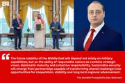 The Mecca Joint Defence Agreement: A New Pathway Toward Middle East Stability.