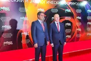 «Узатом» представил проект АЭС на форуме EnergyExpo-2026