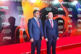 «Узатом» представил проект АЭС на форуме EnergyExpo-2026