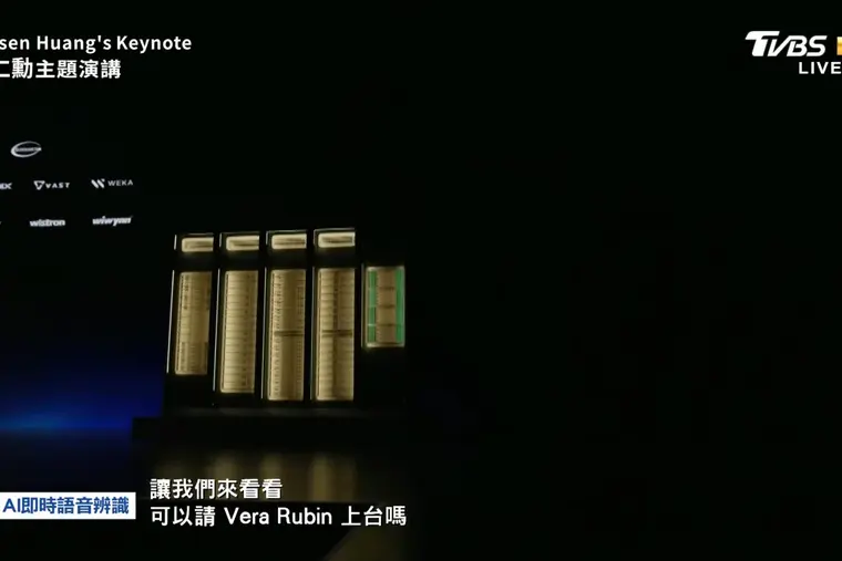 TVBS deploys AI translation for NVIDIA GTC Taipei keynote