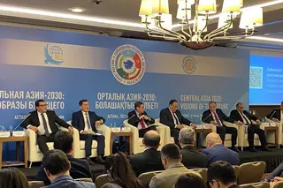 Vladimir Norov takes part in the expert meeting: "Central Asia - 2030: images of the future"