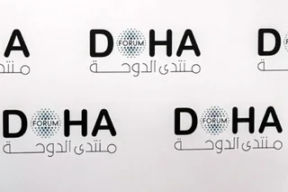 Representatives of Uzbekistan and Qatar Discuss Cooperation at Doha Forum