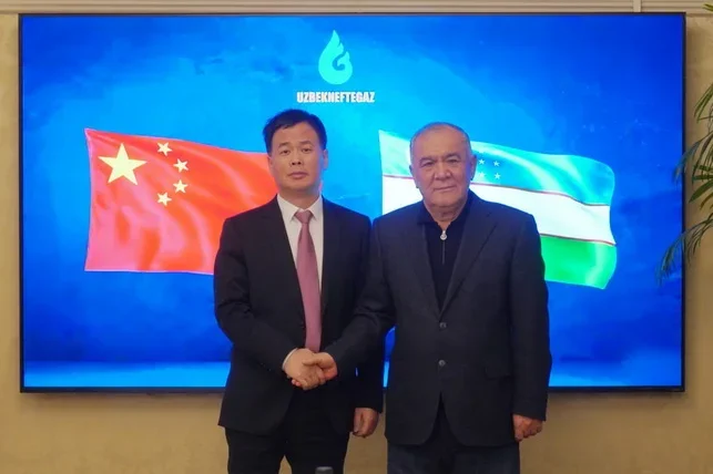"O'zbekneftegaz" AJ Dong Fang Electric bilan gaz qazib olish jarayonlariga sun'iy intellektni joriy etish bo'yicha kelishuvga erishdi