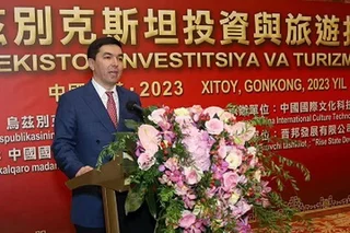 A presentation of the investment and tourism potential of Uzbekistan was held in Hong Kong