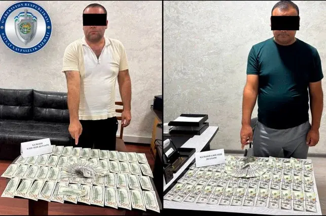Наманганда қалбаки валюта сотувчилар қўлга олинди