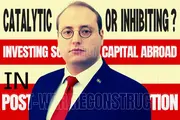 Catalytic or Inhibiting? Investing Sovereign Capital Abroad in Post-War Reconstruction Initiatives