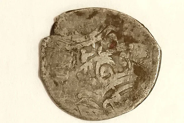 Attempt to Smuggle Five Ancient Coins Prevented in Surkhandarya