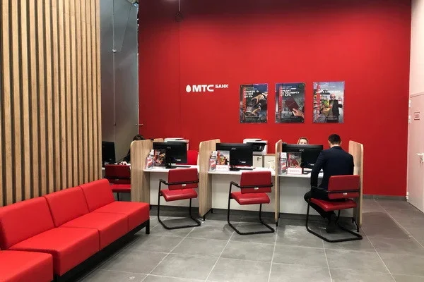 Клиентам МТС Банка доступны мгновенные онлайн-переводы «АзияЭкспресс» в Узбекистан
