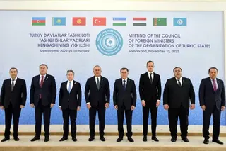Samarkand hosts a meeting of the Council of Ministers of Foreign Affairs of the Organization of Turkic States