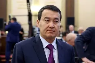 Prime Minister of Kazakhstan arrives in Uzbekistan on a visit