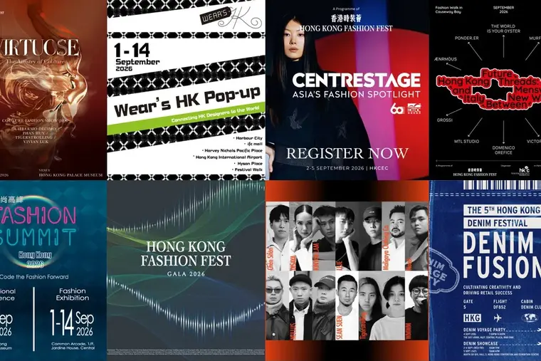 Hong Kong Fashion Fest presents eight flagship programmes for its third edition