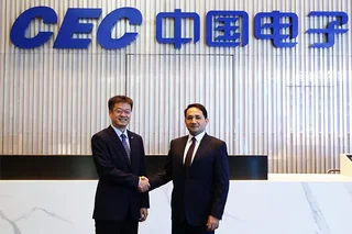 “O‘zeltexsanoat” va China Electronics Corporation o‘rtasida strategik hamkorlik istiqbollari muhokama qilindi