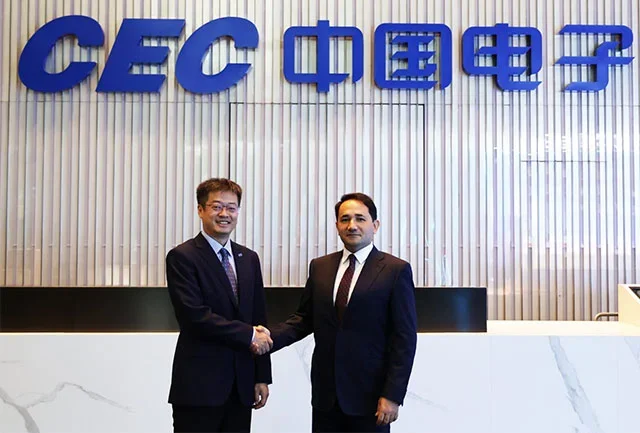 Uzeltekhsanoat and China Electronics Corporation Discuss Prospects for Strategic Partnership