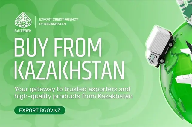 Baiterek Holding and Export Credit Agency Launch “Buy From Kazakhstan” Platform to Promote Kazakhstani Products on the Global Stage.
