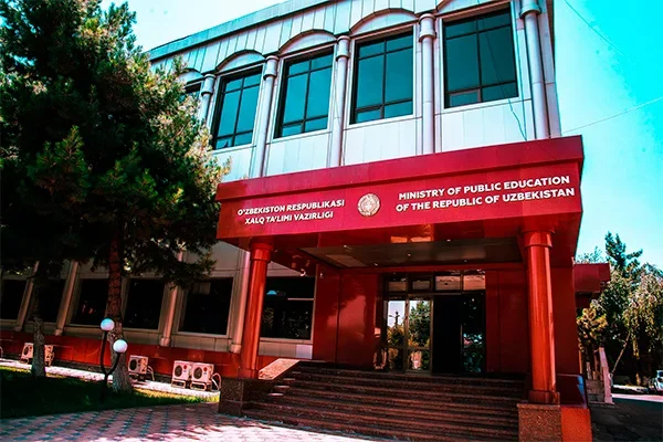 Аудиторы Министерства народного образования выявили финансовые нарушения на 11,4 млрд сумов