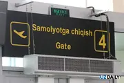 Поездки узбекистанцев в Саудовскую Аравию выросли втрое