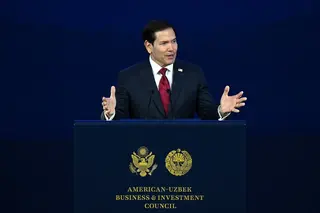 Рубио: США предложили Узбекистану малые ядерные реакторы