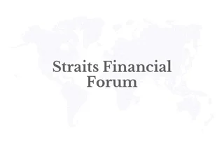 The 7th Cross-Strait Financial Forum and Taiwan-Funded Enterprise Development Forum
