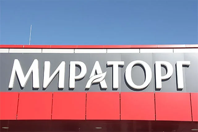 Miratorg Opens First Overseas Showroom in Tashkent