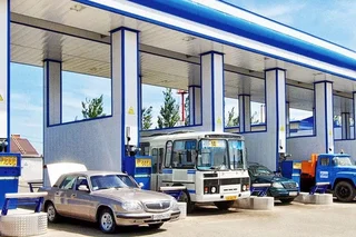 CNG filling stations to receive five times more gas - President
