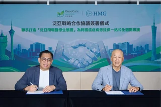 HMG and OncoCare Sign "Pan-Asian Strategic Cooperation Agreement" Joining Forces to Build a "Pan-Asian Closed-Loop Medical Ecosystem" to Provide One-Stop, Full-Cycle Care for Cross-Border Cancer Patients