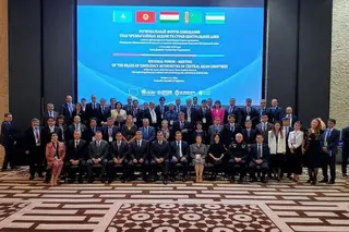 A meeting of the heads of emergency departments of Central Asian takes place in Dushanbe