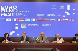 Европа на большом экране: в Узбекистане стартовал XI Фестиваль европейского кино