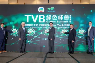 "TVB Green Summit 2026" was Successfully Held