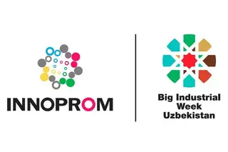 Tashkent to host International Industrial Exhibition INNOPROM