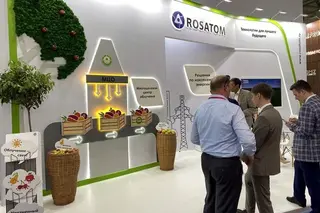ROSATOM Participates in the International Industrial Exhibition "INNOPROM. Central Asia"