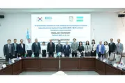 KOICA ва Адлия вазирлиги Ўзбекистонда интеллектуал мулк соҳасида давлат бошқаруви тизимини такомиллаштириш лойиҳасини ишга туширди
