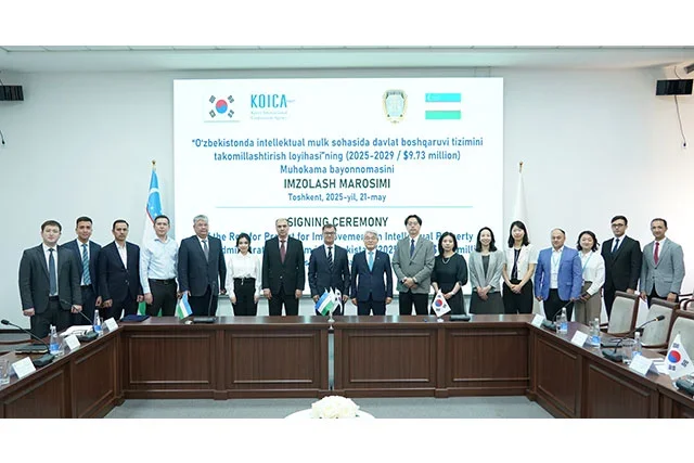 KOICA ва Адлия вазирлиги Ўзбекистонда интеллектуал мулк соҳасида давлат бошқаруви тизимини такомиллаштириш лойиҳасини ишга туширди