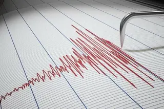 An earthquake occurred in Andijan region