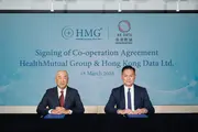 HealthMutual Group and Hong Kong Data Ltd. Sign Cooperation Agreement to Streamline Cross-Border Healthcare with AI-Driven eTPA Platform