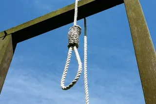 Amnesty International: число казней в 2022 году оказалось самым высоким за пять лет
