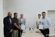 Пакистанская компания начала проект «умного» города в Хиве