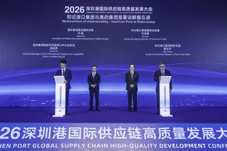Midea Group and Hutchison Ports Sign MoU