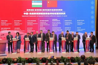 Подписана Пекинская декларация о сотрудничестве между университетами Узбекистана и Китая