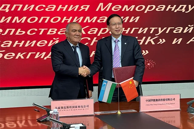 “O‘zbekgidroenergo” AJ delegatsiyasi Xitoyning nufuzli “China Huaneng Group Co. HongKong, Ltd.” (Huaneng) kompaniyasiga tashrif buyurdi