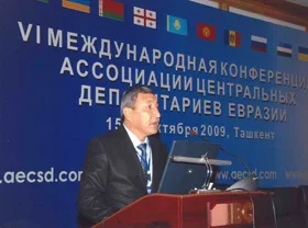Central Depositories of Eurasia hold meeting in Uzbekistan