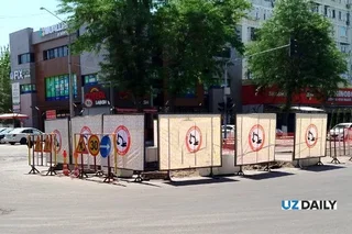 На проспекте Мустакиллик в Ташкенте ограничат движение