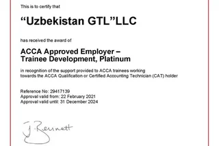 Компания «Uzbekistan GTL» получила аккредитацию международной ассоциации АССА