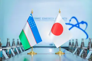 Ферганская область и Mitsui обсудили новые проекты