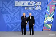 Состоялась церемония приветствия участников саммита БРИКС