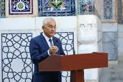 «Самаркандское видение – 2040»: глобальное сотрудничество во имя человеческого достоинства, равенства и устойчивого развития