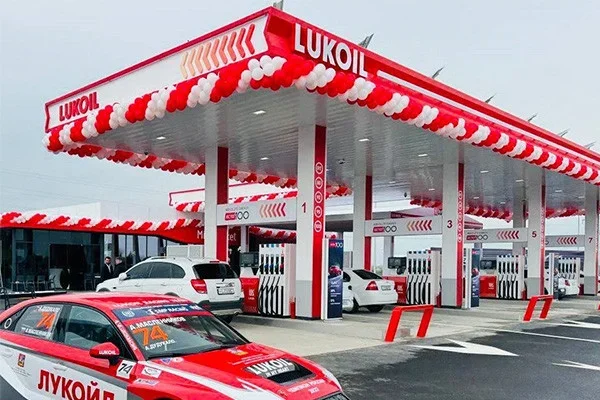 Gunvor May Acquire LUKOIL’s Foreign Assets, Including Projects in Uzbekistan
