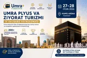 В Ташкенте откроется IV Международная выставка «Умра Плюс и паломнический туризм»